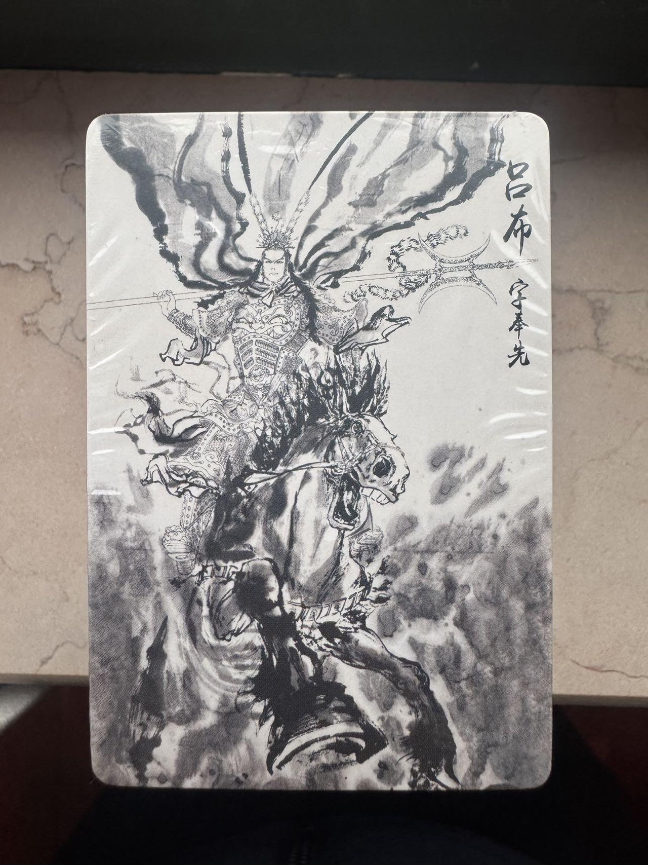 月落卡牌大清仓第7期