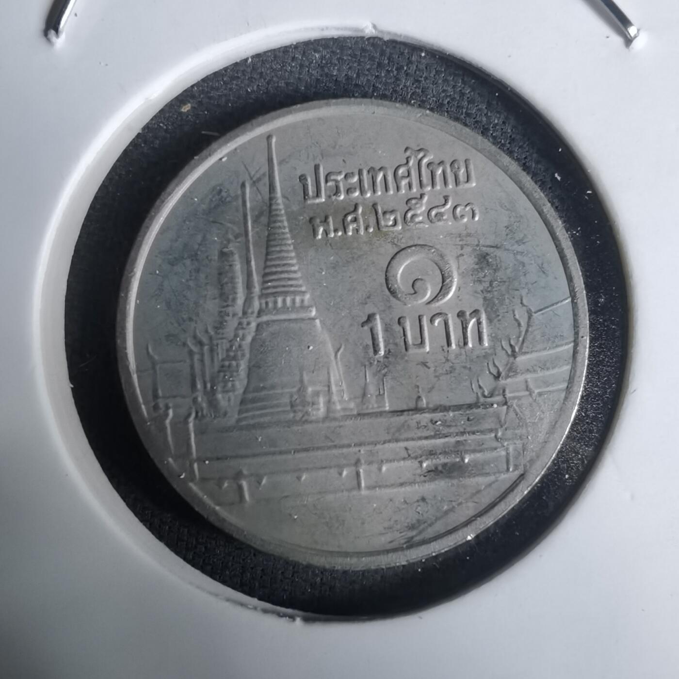 沼泽如烟--第1030场 泰国