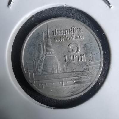 沼泽如烟--第1030场 - 泰国