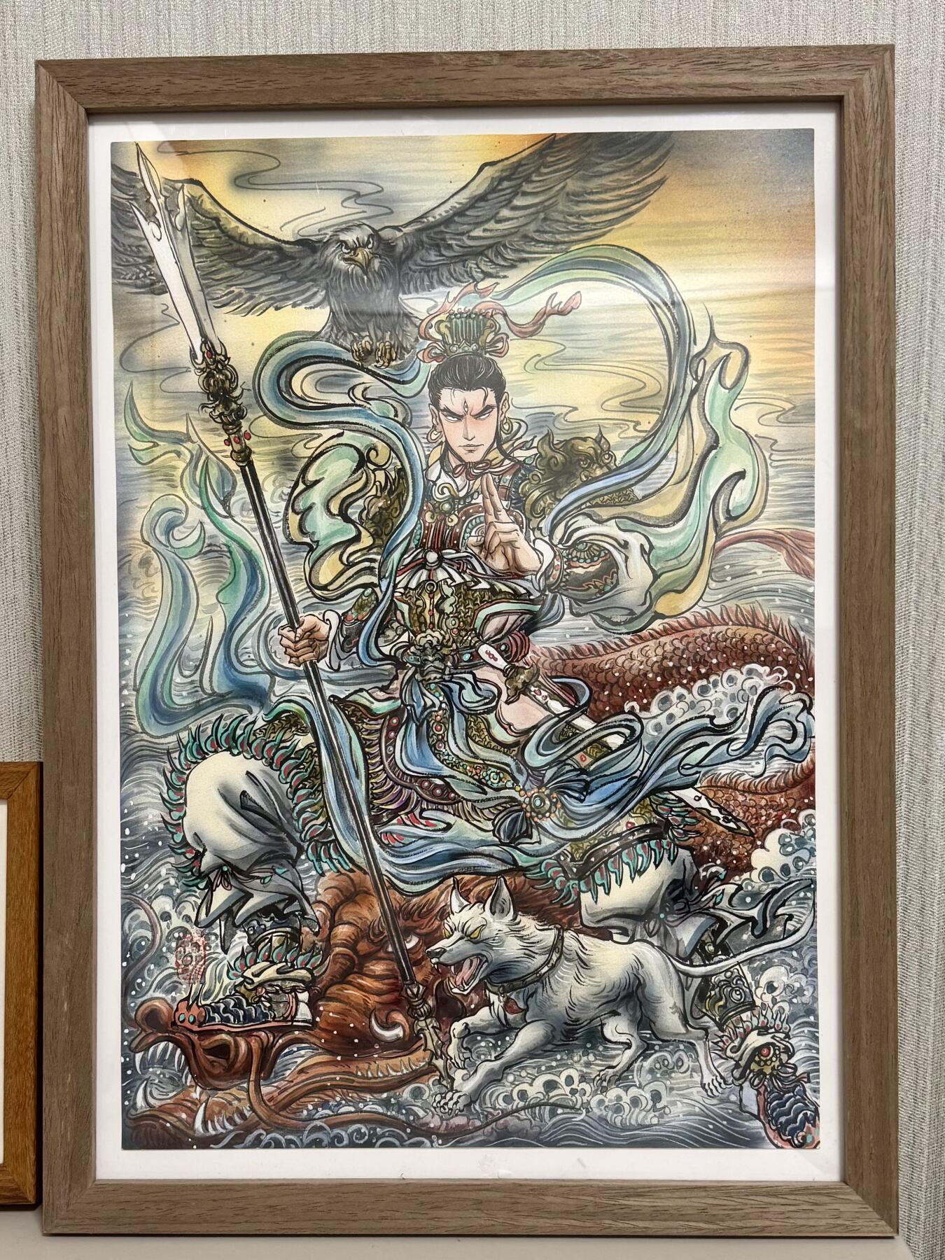 寸草不生拍卖 蛇年第一期