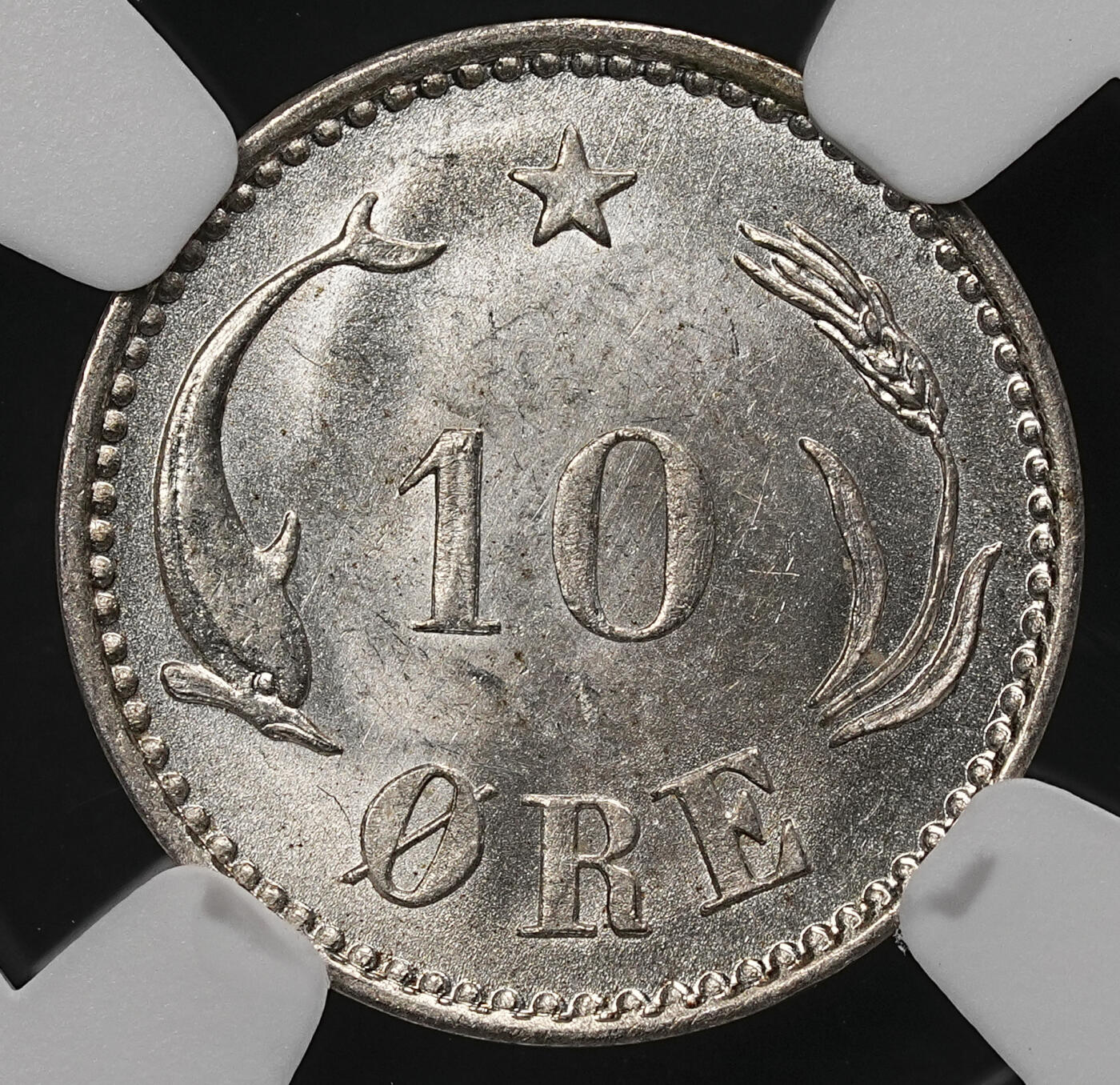 修遠堂世界钱币第109期 NGC评级 丹麦10欧尔银币3枚