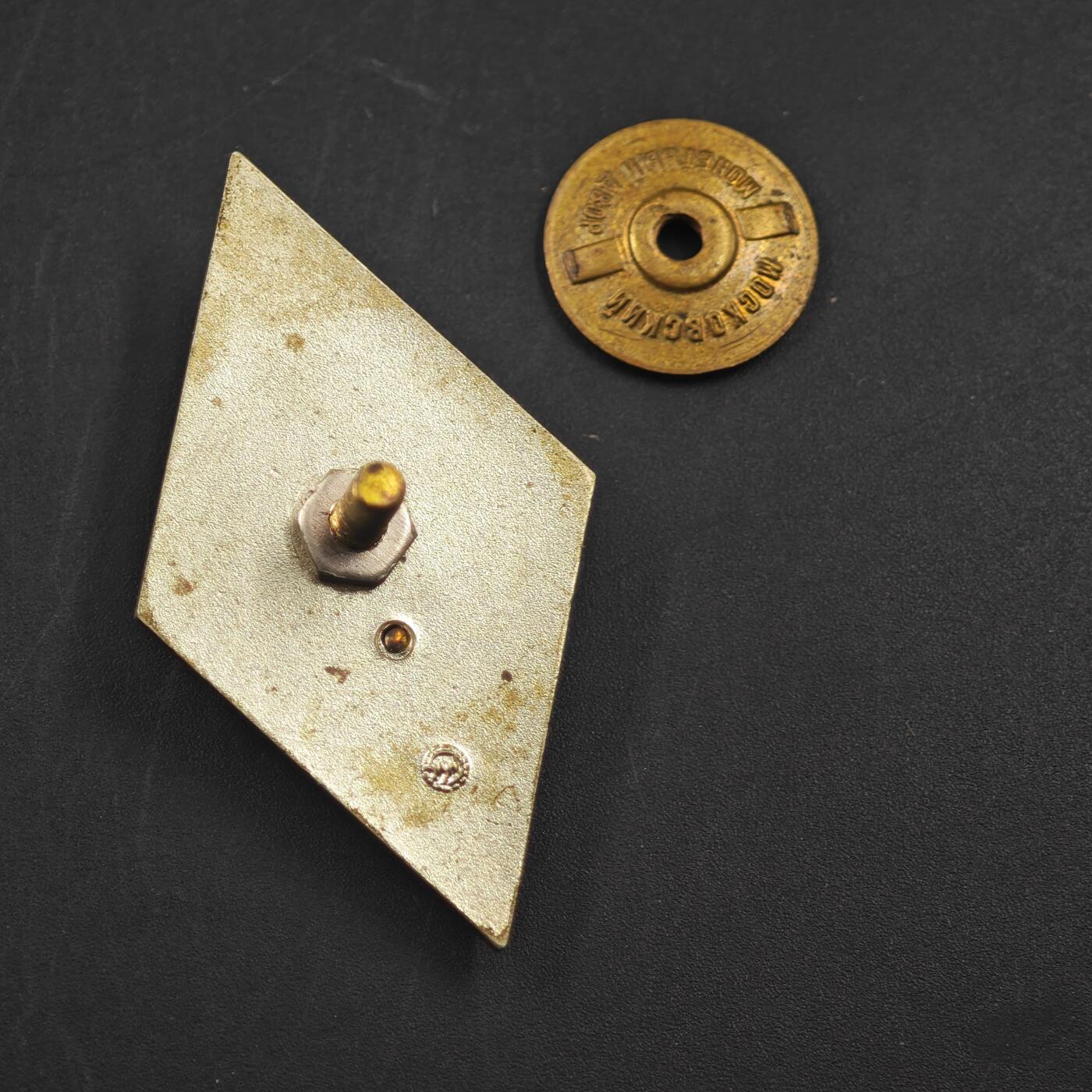 3月24日结束，成斌徽章钱币专场（明天继续更新）