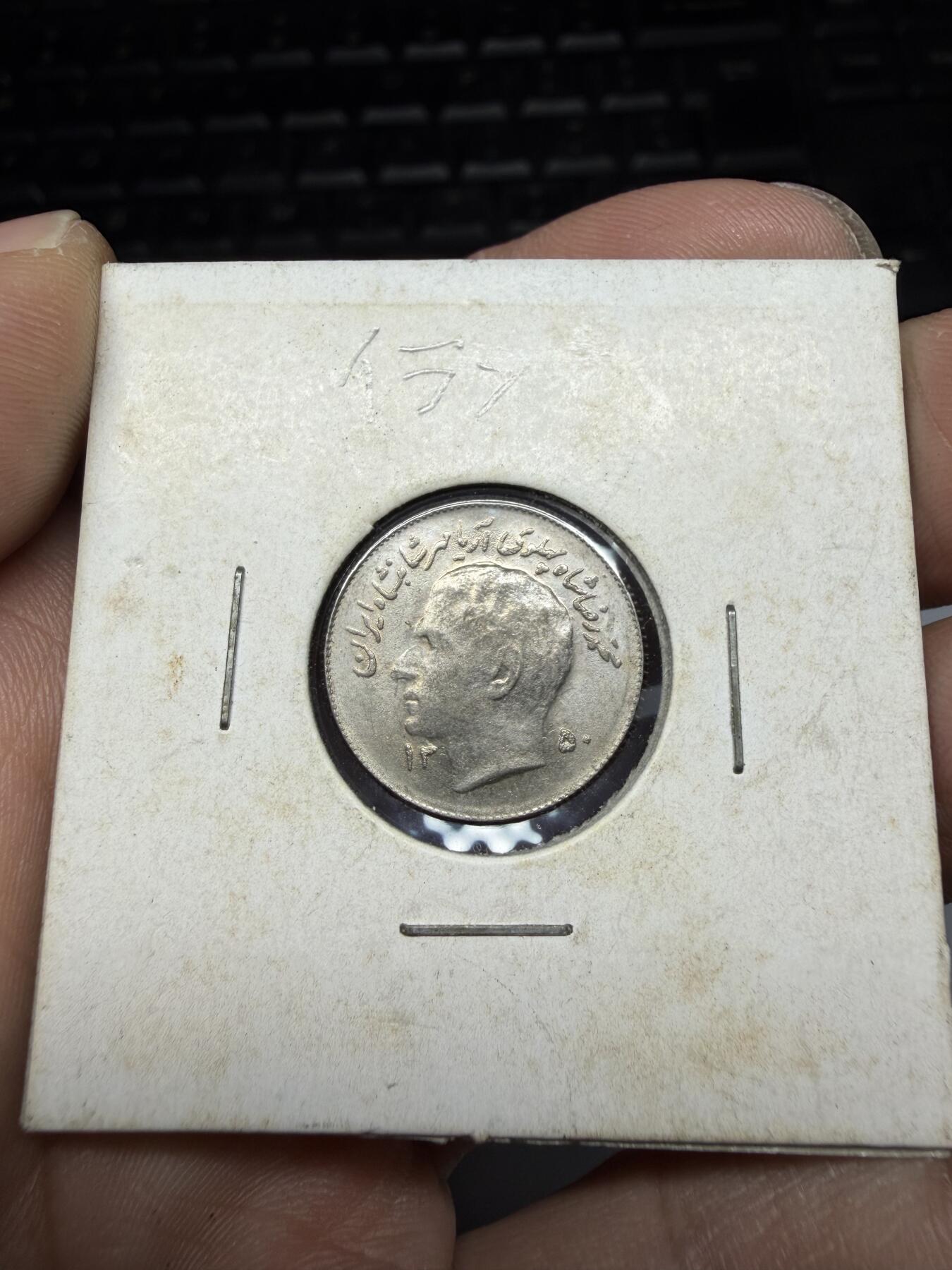 2026年集古藏今外币拍卖第三期-第8场—（总第318拍），可以寄存60天，满160元包邮。