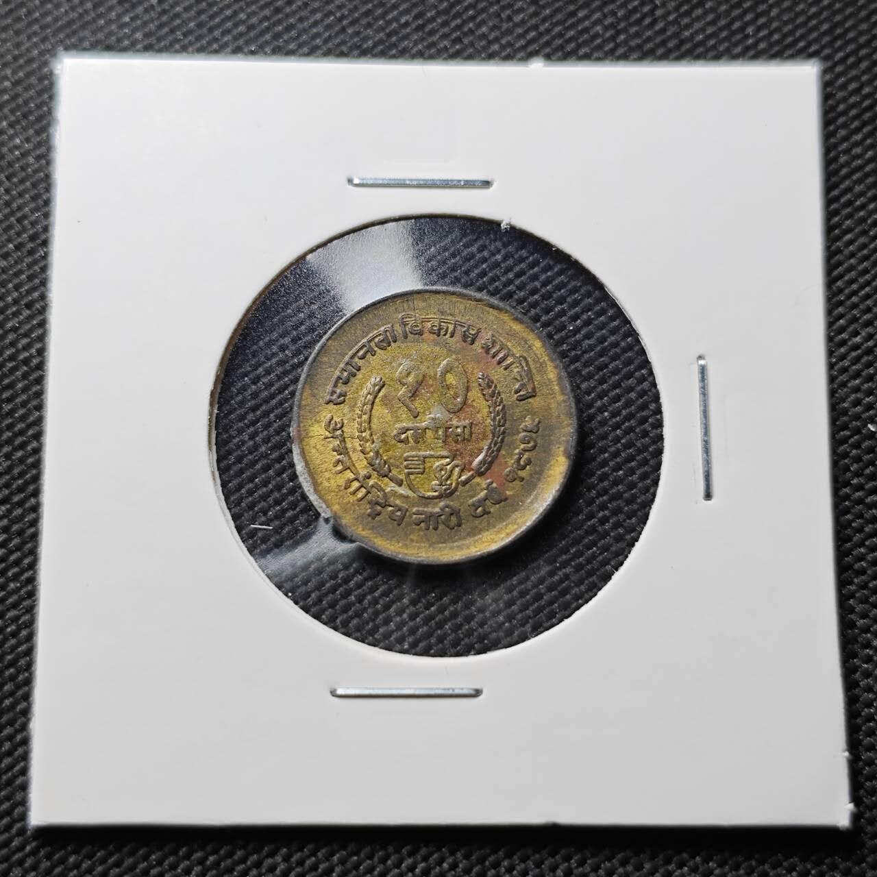 KK钱币收藏小铺  第406期 2月预留时间 周末发货