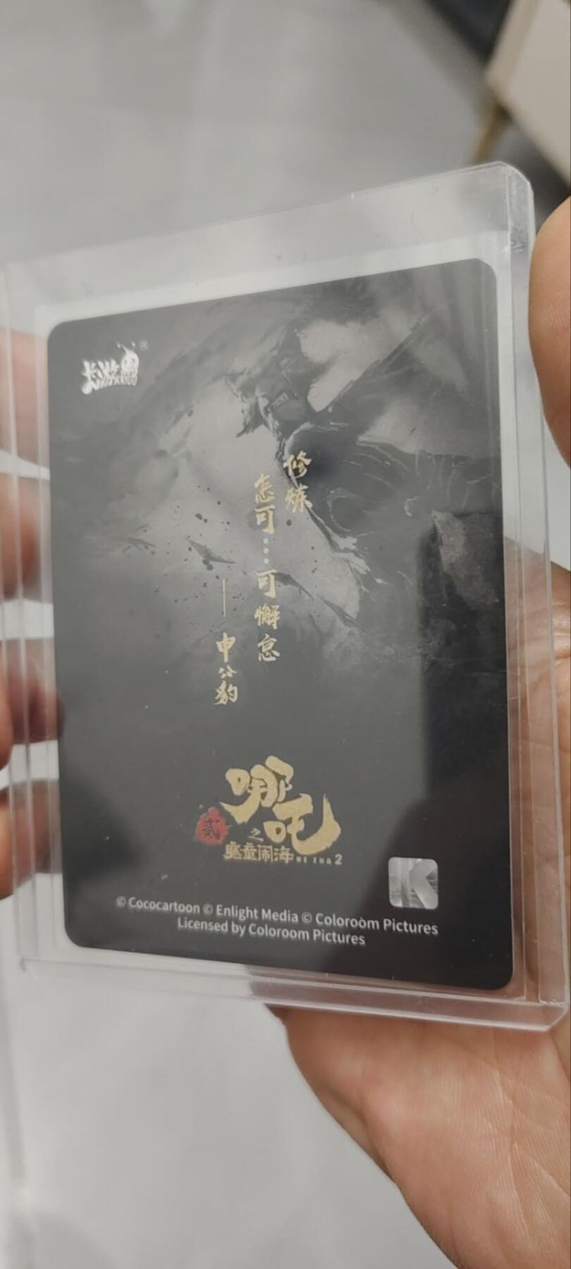 秋原瞳的小店第三十九期（老家的风，每次回去都能心灵得到治愈，吹起曾经童年那个最美好的回忆）