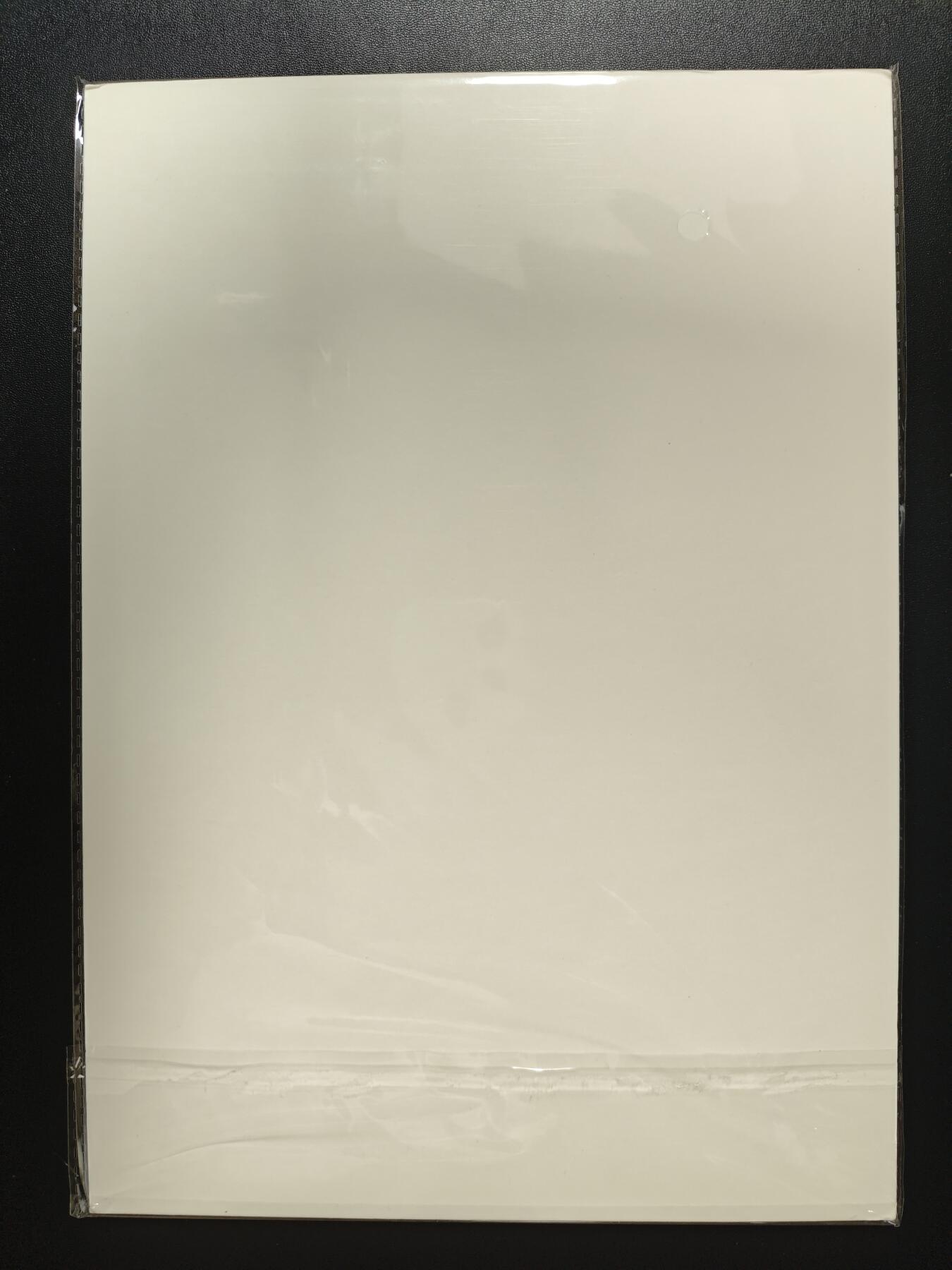 天玑星卡拍第181期《3.26周四截拍》持续收拍收评中 满赠卡需备注