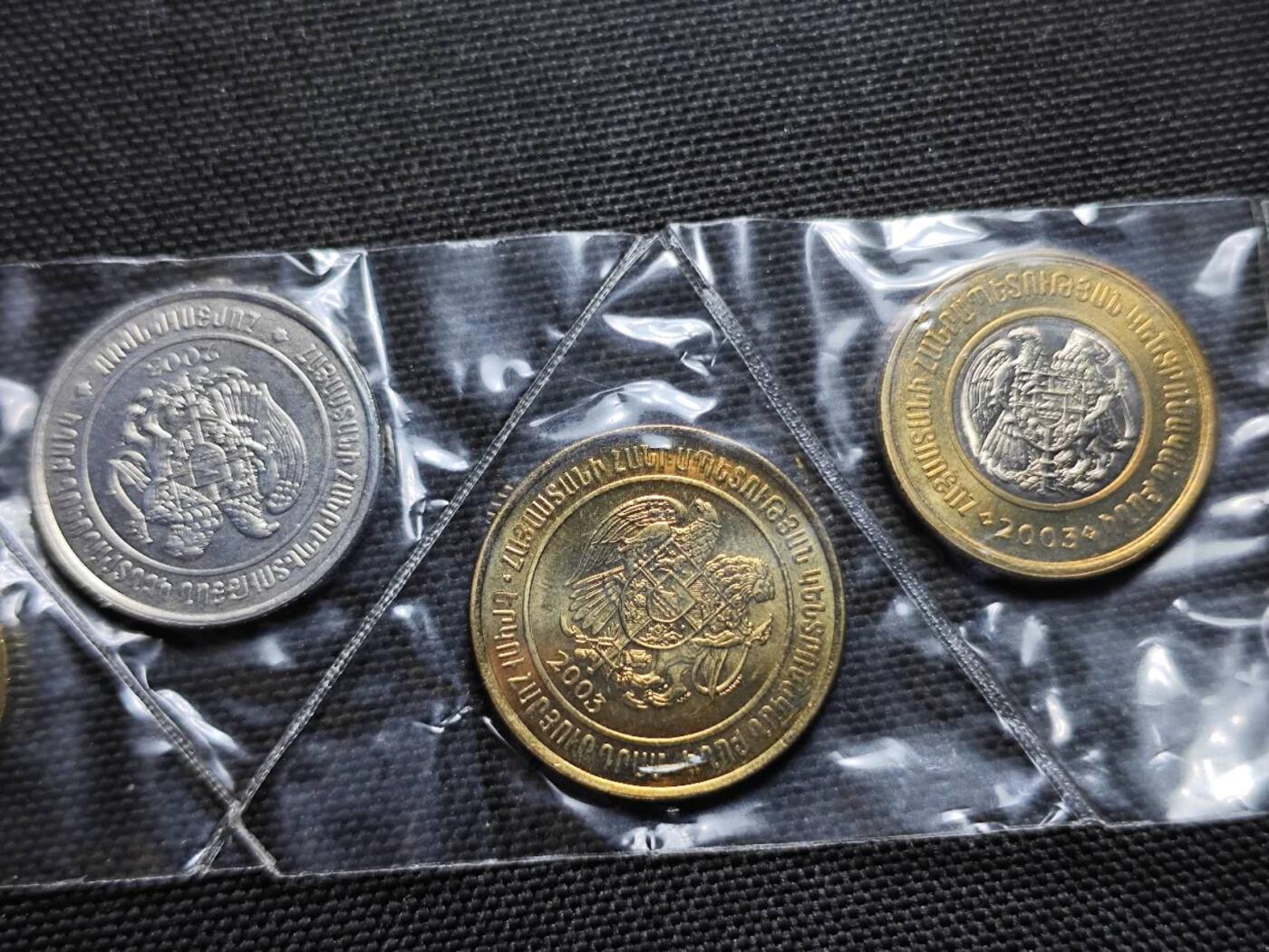 KK钱币收藏小铺   套币专场 2月预留时间 周末发货  亚美尼亚大小面值一套