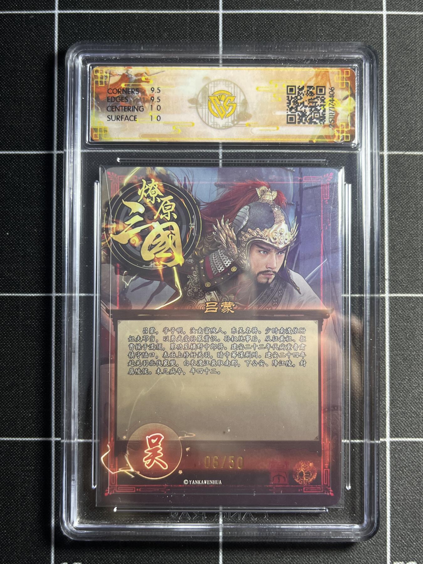 欢迎送拍、零成本上架，释放现金流，合理分配上拍卡品