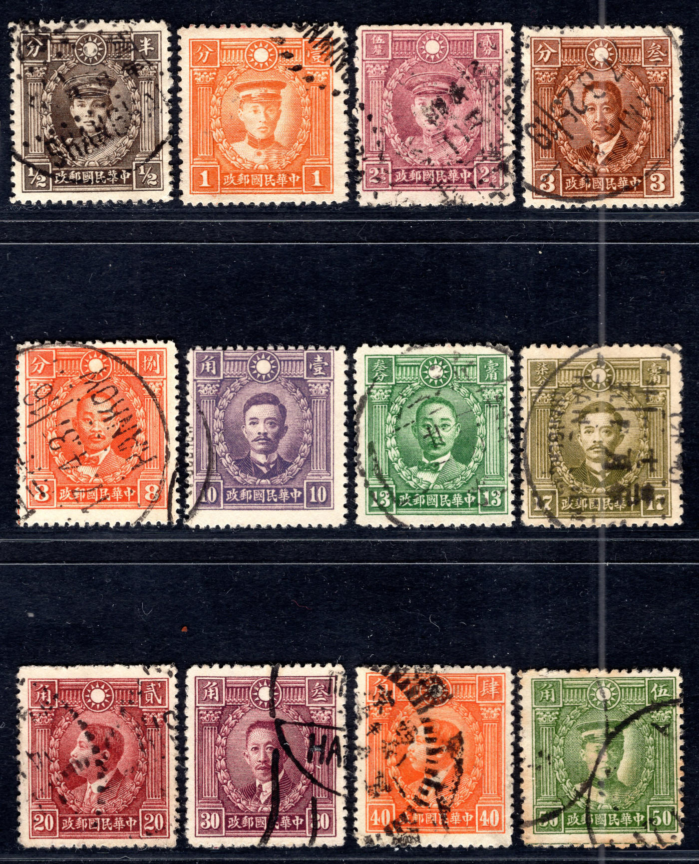 洪涛臻品批发群 精选邮票限时拍卖第1295期 