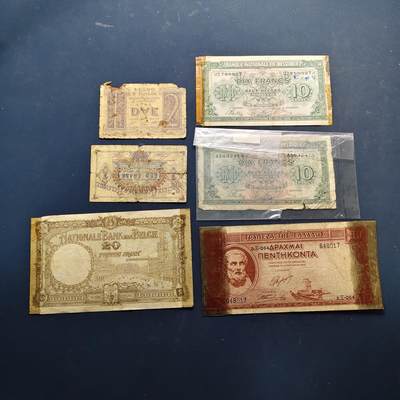 【全场包邮】纯粹捡漏拍514场 - 【纸钞】欧洲希腊+比利时等各年份各面值非全新纸钞6枚一组