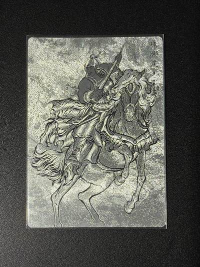 NO.28 好又多金牌大场，每周一站式配齐，方便凑单！（周6晚9点截拍，卖家送拍0抽成！） - 【85/99编】卡德曼 张建东水浒 王英 线稿粗闪