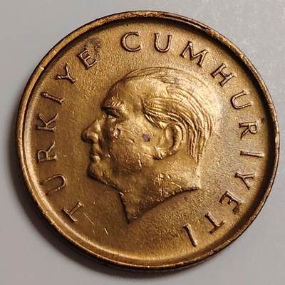 布加迪🐬～世界钱币(上海)🌾第 283 期 /  各国套币和散币 - 土耳其🇹🇷 1990年 100里拉