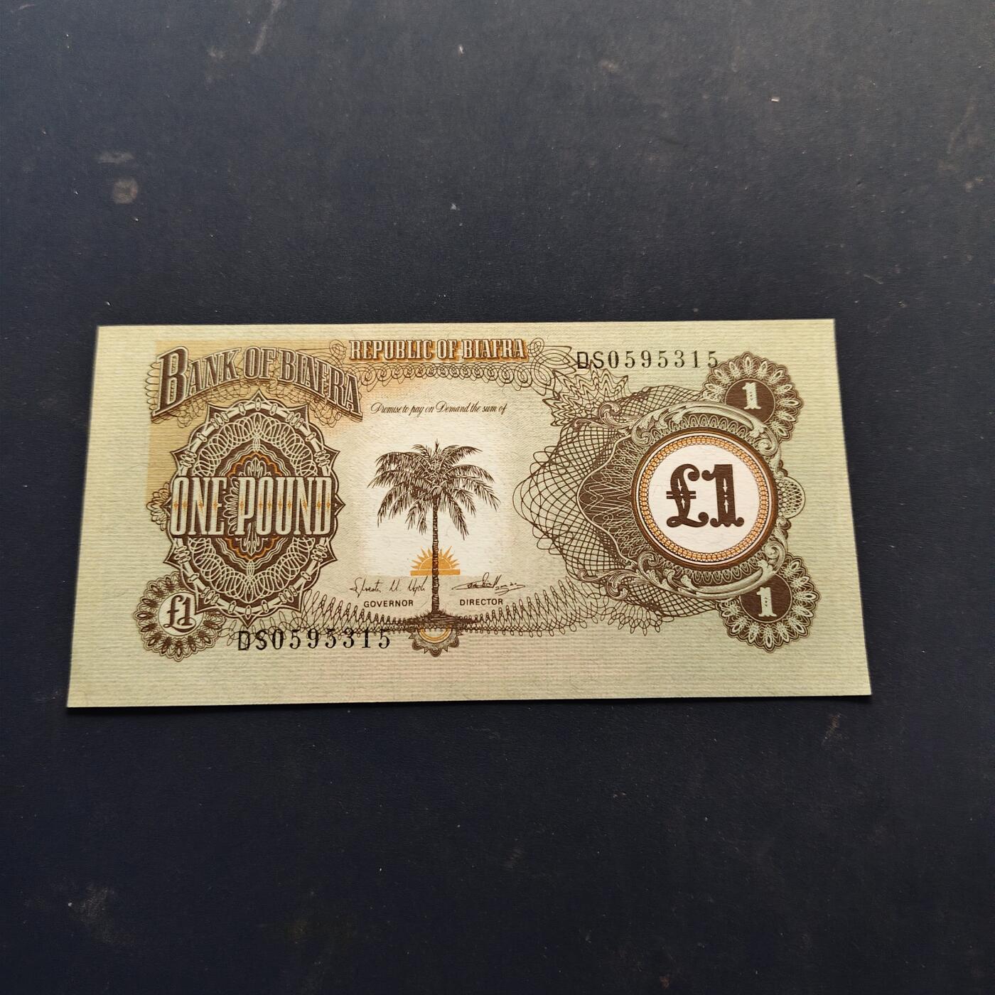 【全场包邮】纯粹捡漏拍514场 【纸钞】比夫拉1镑近全新纸钞一枚