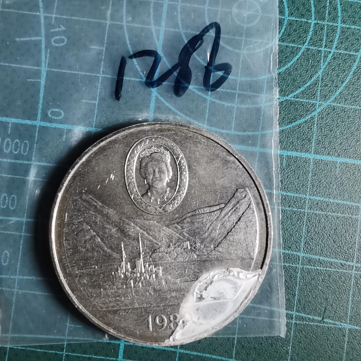 沼泽如烟--第1033场