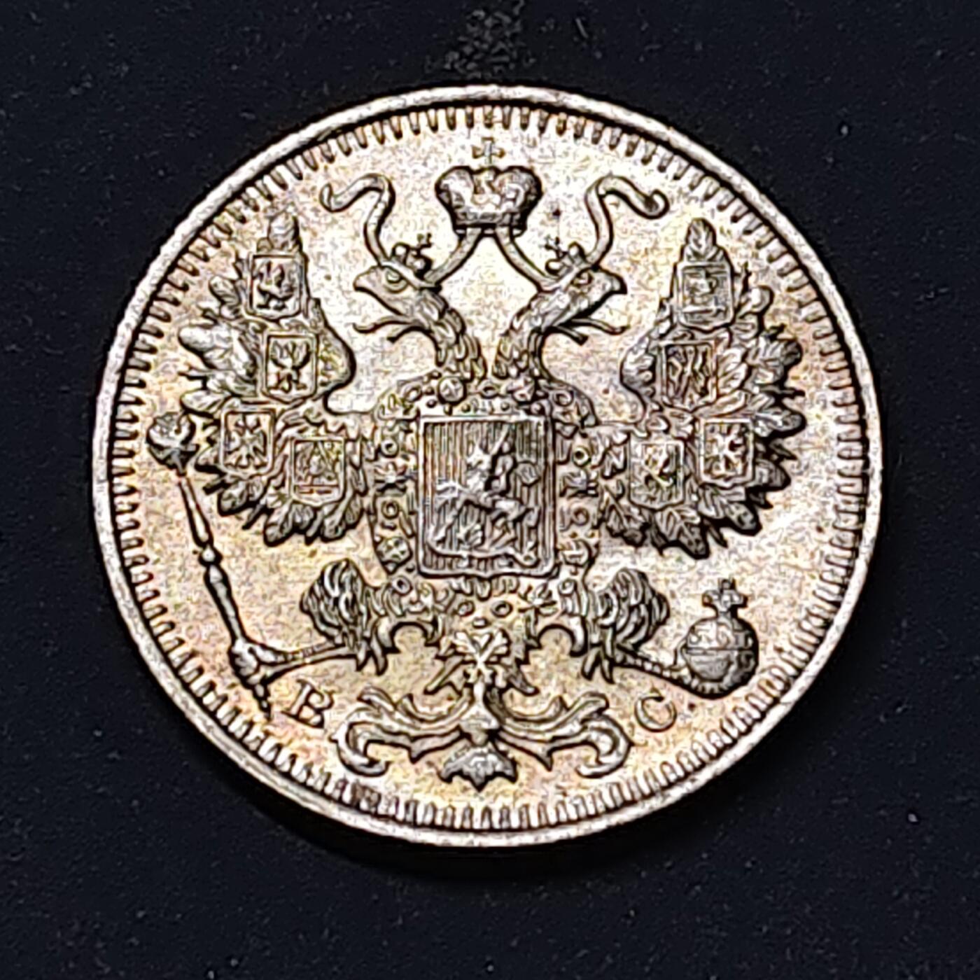 【全场包邮】纯粹捡漏拍514场