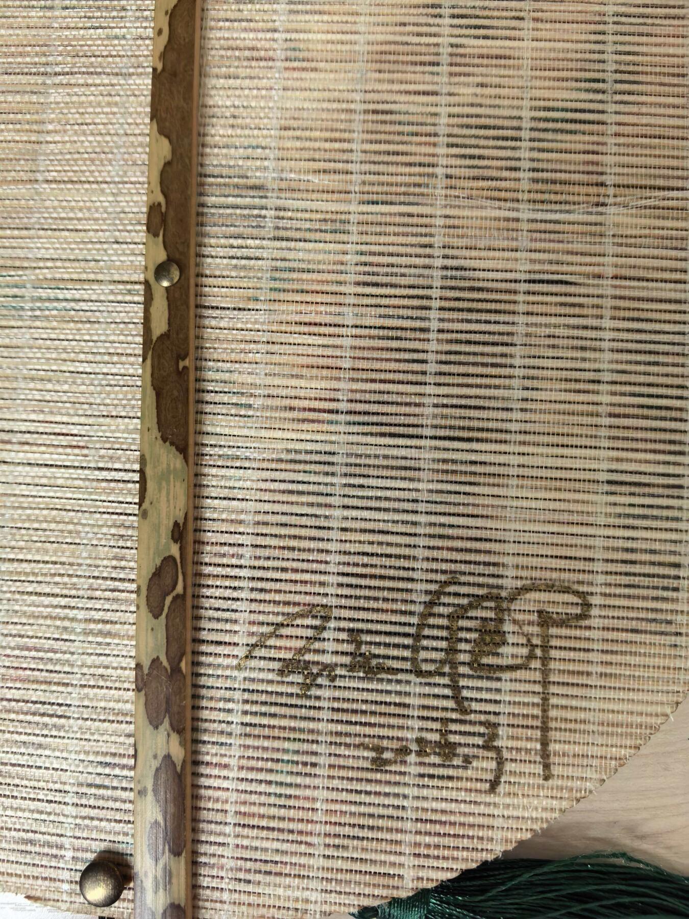 阳大大卡牌拍卖第106期（持续收拍品，周五晚上九点截拍，进群福利早知道）