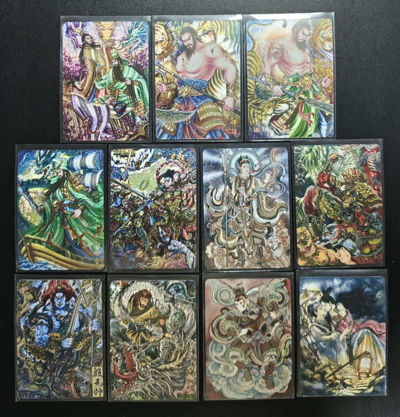 天玑星卡拍第181期《3.26周四截拍》持续收拍收评中 满赠卡需备注