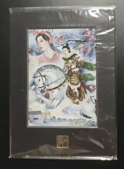 天玑星卡拍第181期《3.26周四截拍》持续收拍收评中 满赠卡需备注 - 【亲签复制画】水泊梁山 非严 扈三娘 复制画