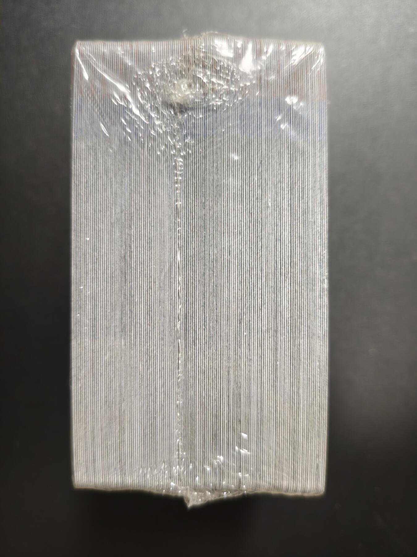 天玑星卡拍第181期《3.26周四截拍》持续收拍收评中 满赠卡需备注