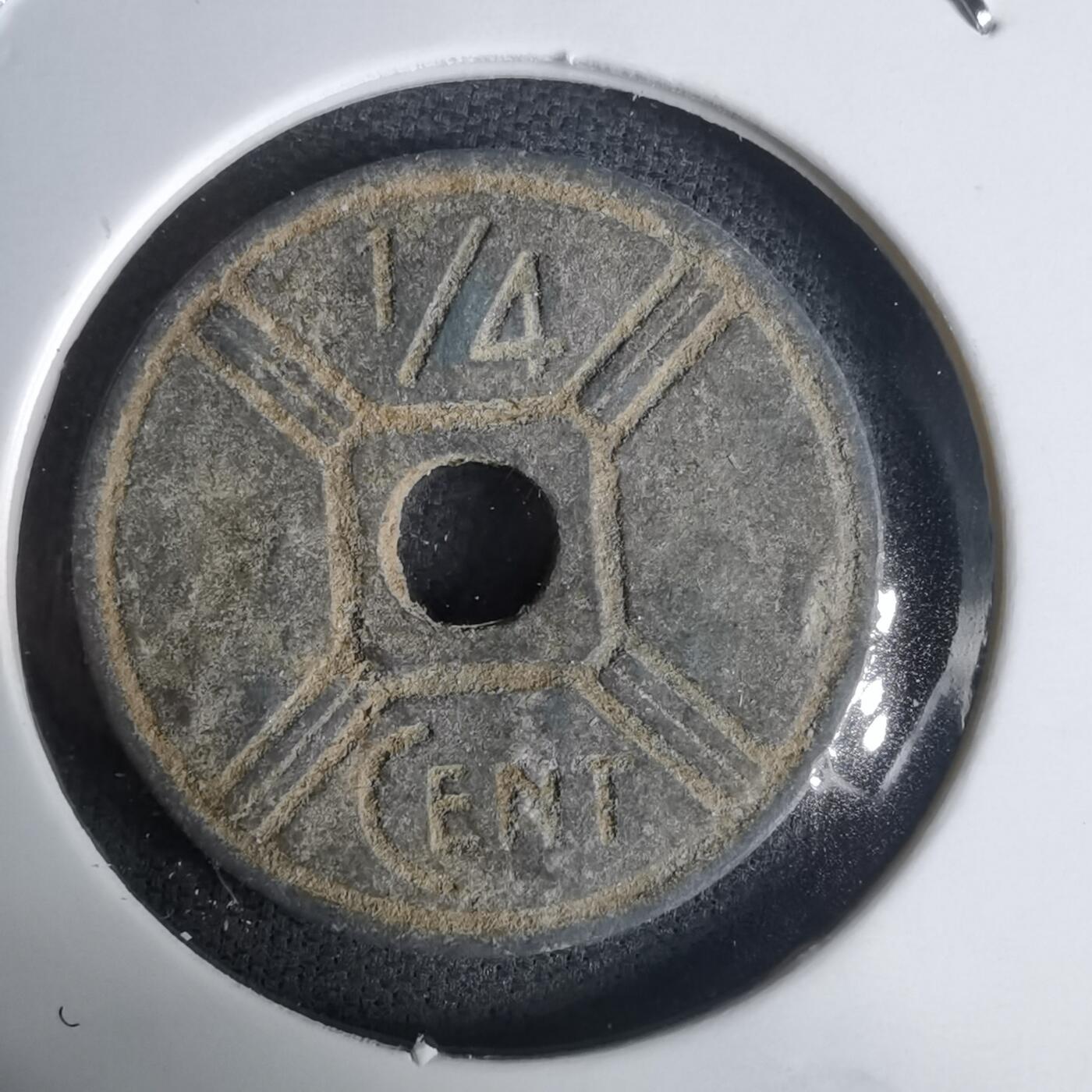 沼泽如烟--第1030场 印度尼西亚1942年四分之一分