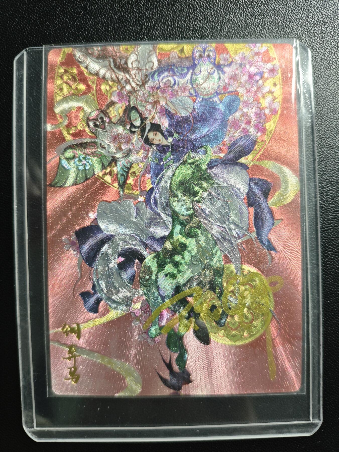 天玑星卡拍第181期《3.26周四截拍》持续收拍收评中 满赠卡需备注