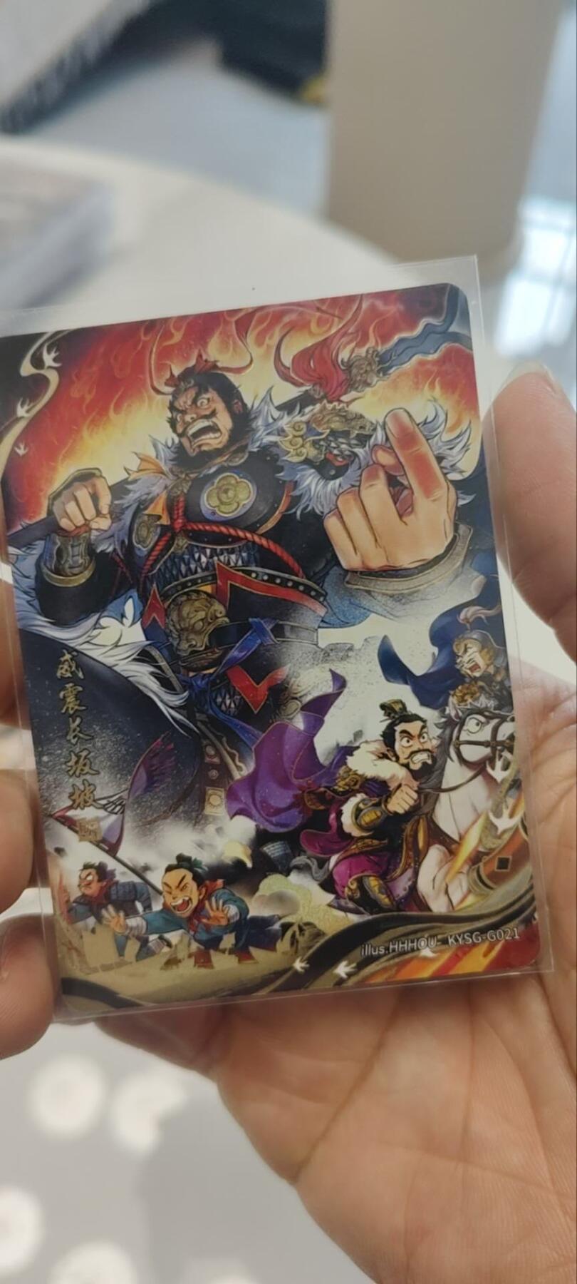 秋原瞳的小店第三十九期（老家的风，每次回去都能心灵得到治愈，吹起曾经童年那个最美好的回忆）