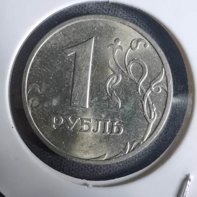 沼泽如烟--第1030场 - 俄罗斯1998年1卢布