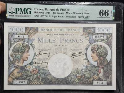《外钞收藏家》第六百二十期（畅拍场）（长期征集拍品、欢迎藏友们联系合作） - 1944年法国1000法郎 PMG66 精美大票幅