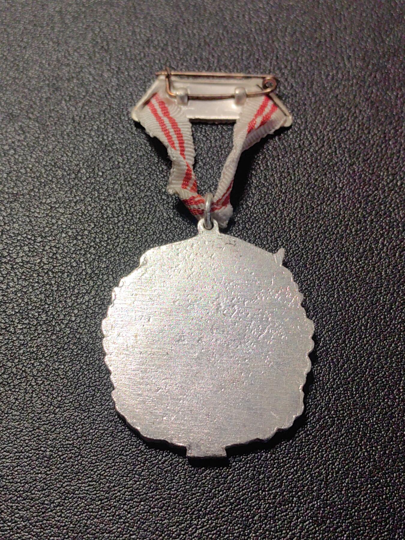 靖甫拍卖第七场 阿尔巴尼亚二级光荣母亲勋章