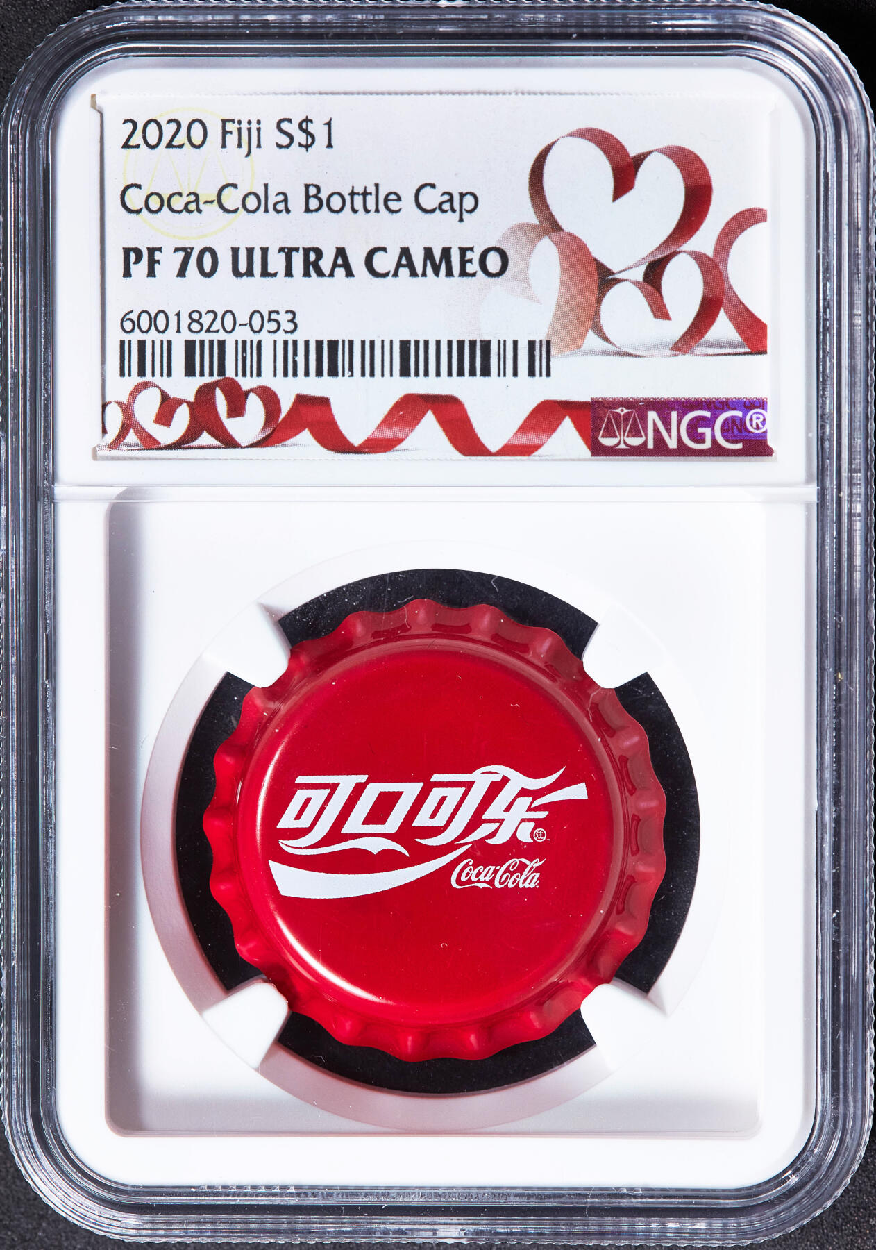 【俄甄集藏】2026年(050)04-01星期三 晚 19:30 全场包邮 斐济2020年可口可乐瓶盖中文版1元精制彩绘银币，NGC PF70UC，重6克，999银，满分难得