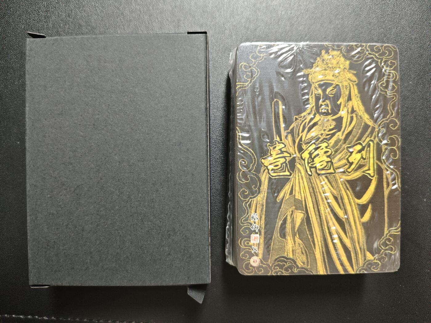 天玑星卡拍第181期《3.26周四截拍》持续收拍收评中 满赠卡需备注