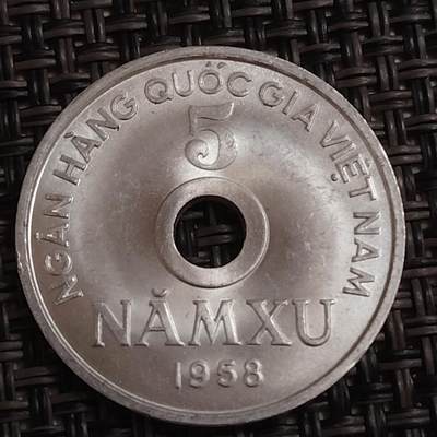 布加迪🐬～世界钱币(上海)🌾第 283 期 /  各国套币和散币 - 越南🇻🇳 1958年 5绪 原光铝币