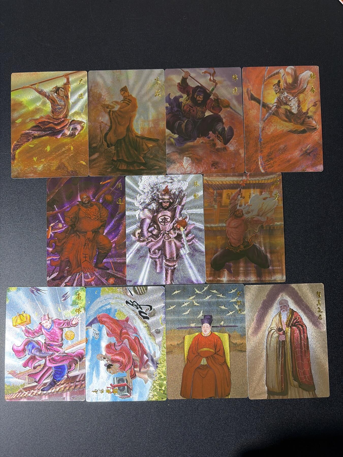 NO.28 好又多金牌大场，每周一站式配齐，方便凑单！（周6晚9点截拍，卖家送拍0抽成！） 昆仑万象 权迎东 签绘水浒上色版 11张粗闪