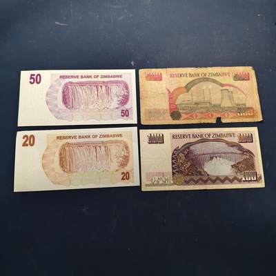 【全场包邮】纯粹捡漏拍514场 - 【纸钞】津巴布韦各年份各面值非全新纸钞4枚一组