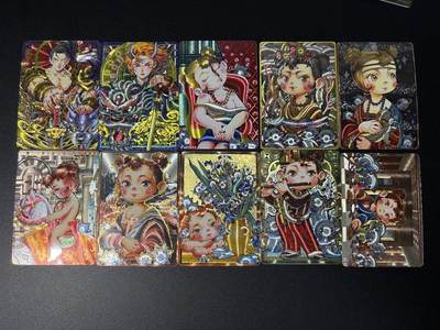 NO.28 好又多金牌大场，每周一站式配齐，方便凑单！（周6晚9点截拍，卖家送拍0抽成！） - 卡萃 李尊奇 路蓝奇境2 粗闪10张不重复