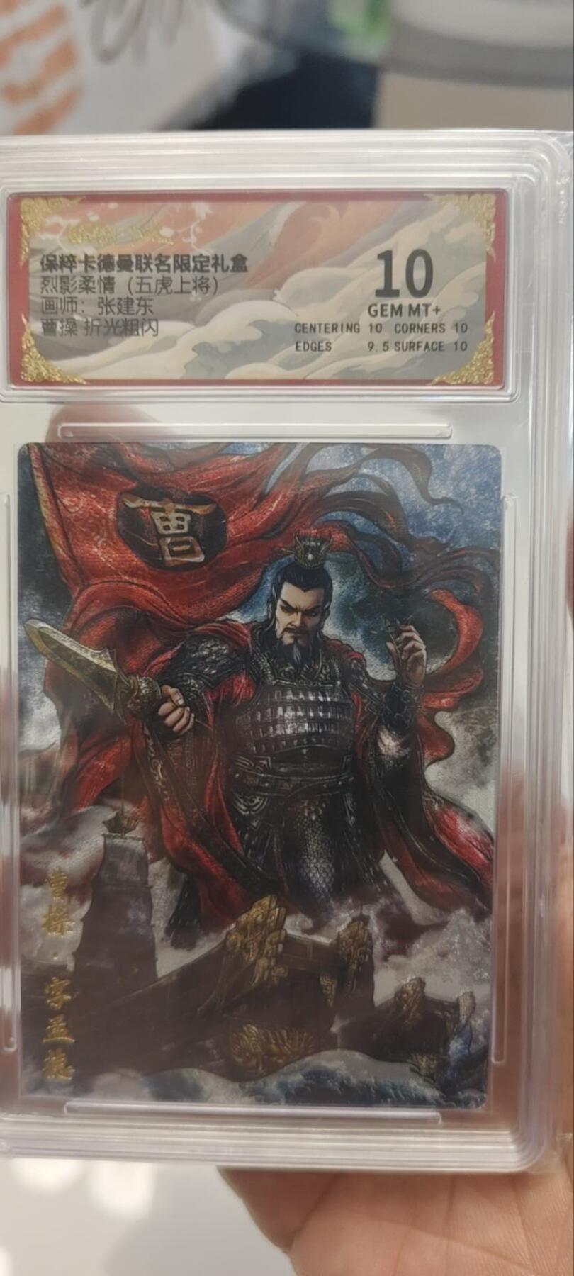 秋原瞳的小店第三十九期（老家的风，每次回去都能心灵得到治愈，吹起曾经童年那个最美好的回忆）