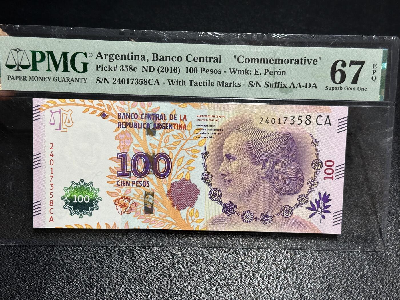 《外钞收藏家》第六百二十期（畅拍场）（长期征集拍品、欢迎藏友们联系合作）