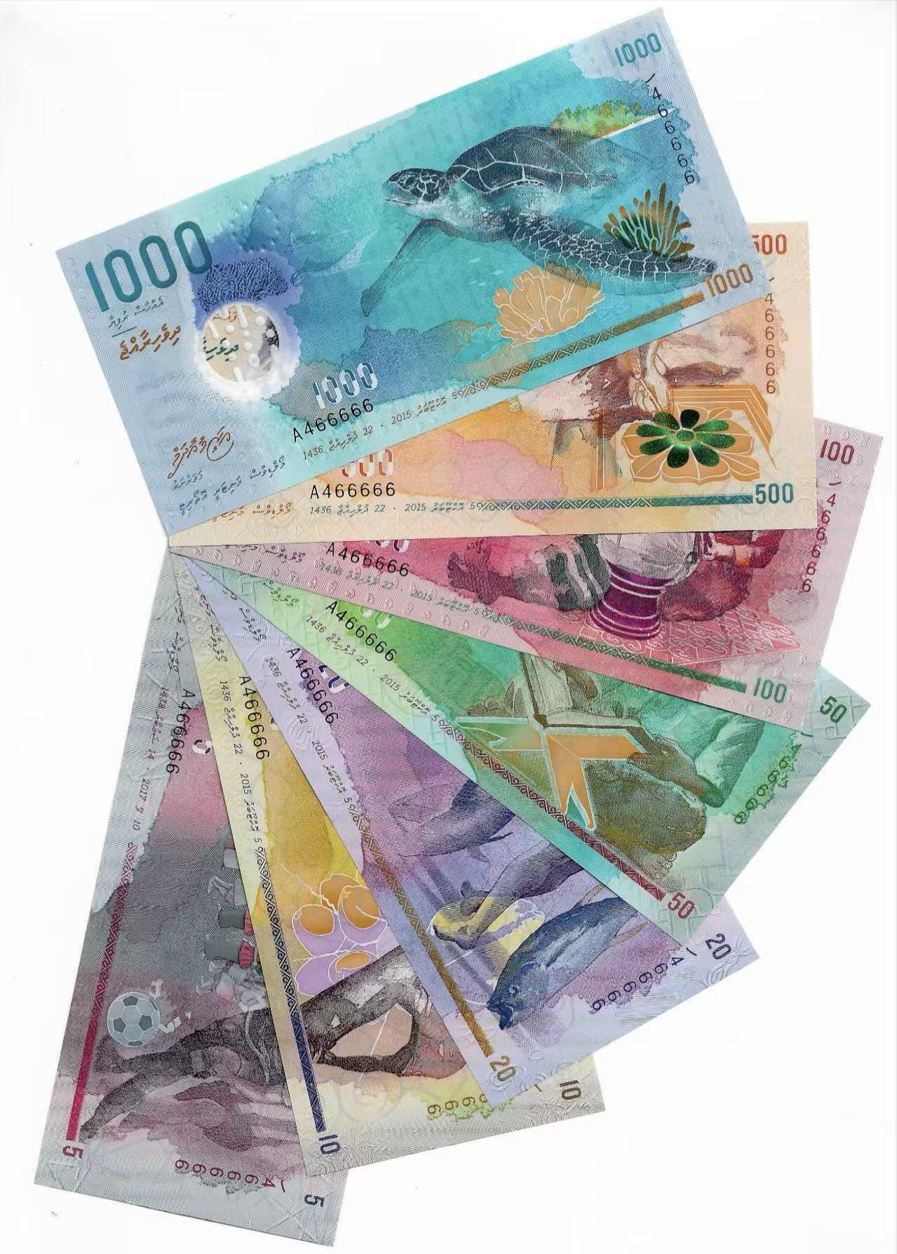 【Blue Auction】世界纸币精拍第798期——18级TOP拍卖/信誉/品质/专业/高效💫