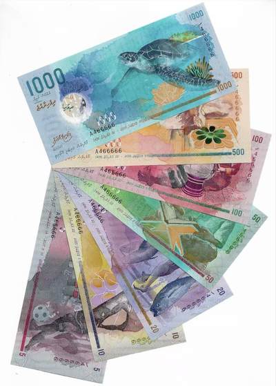 【Blue Auction】世界纸币精拍第798期——18级TOP拍卖/信誉/品质/专业/高效💫 - 【一组7张 A冠老虎6 近全同6】马尔代夫 2015-17年5-1000拉菲亚 全新UNC