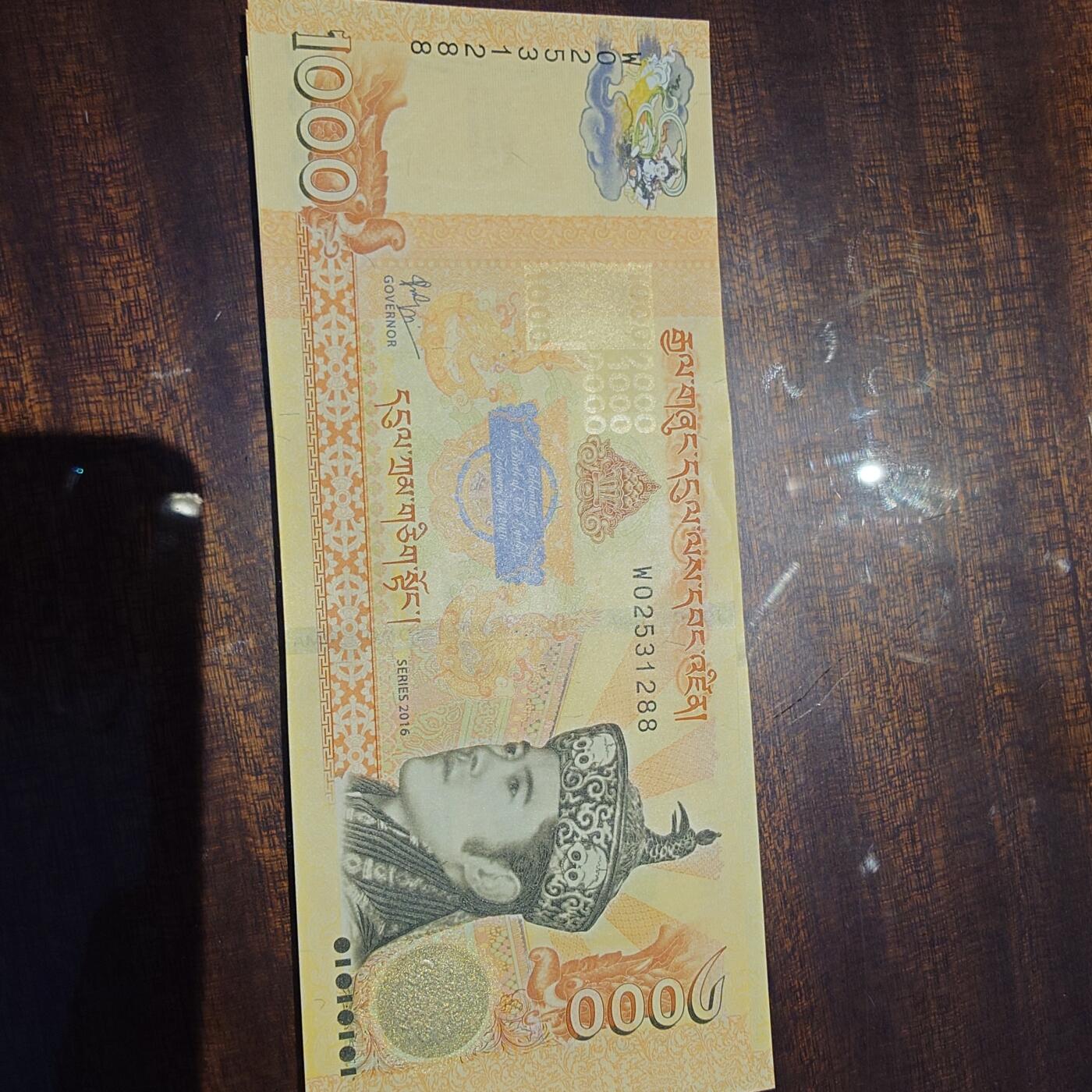 世界钱币～微拍第241期暨2026年第22期  部分新货（群里挑剩）陆续上架 2016年不丹1000元 小王子纪念钞 全新绝品无47尾号288
