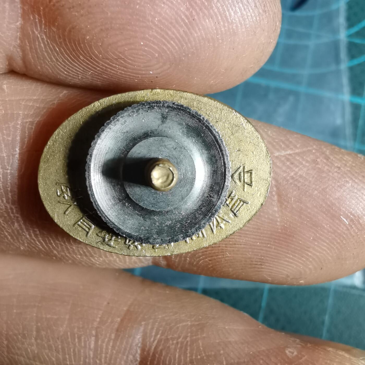 沼泽如烟--第1033场 小胸章