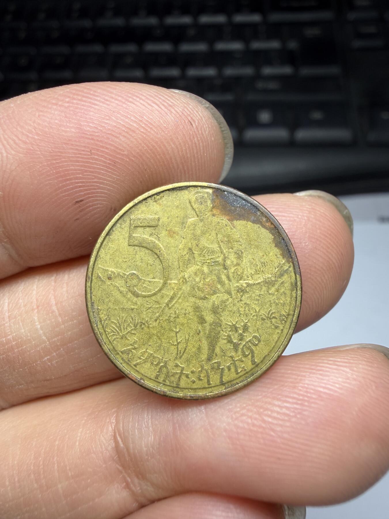 2026年集古藏今外币拍卖第三期-第8场—（总第318拍），可以寄存60天，满160元包邮。