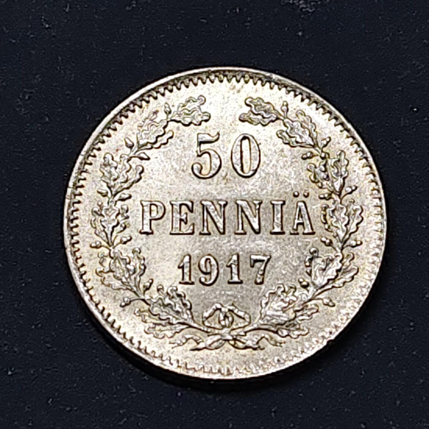 【全场包邮】纯粹捡漏拍514场