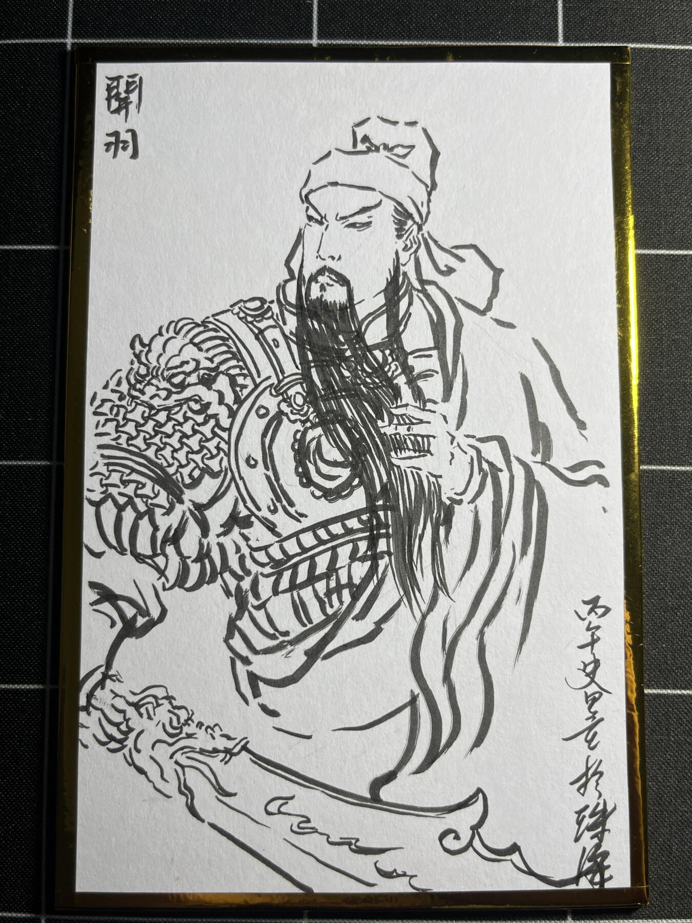 欢迎送拍、零成本上架，释放现金流，合理分配上拍卡品