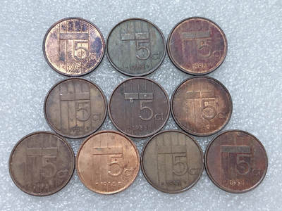 第一海外回流一元起拍收藏 散集专场  第305期 - 荷兰贝娅特丽克丝女王5分硬币 10枚