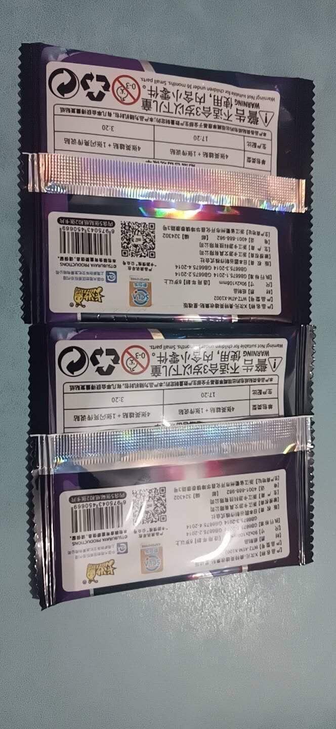 小林卡牌  不寄存  卡游 奥特曼5元包贴纸2包