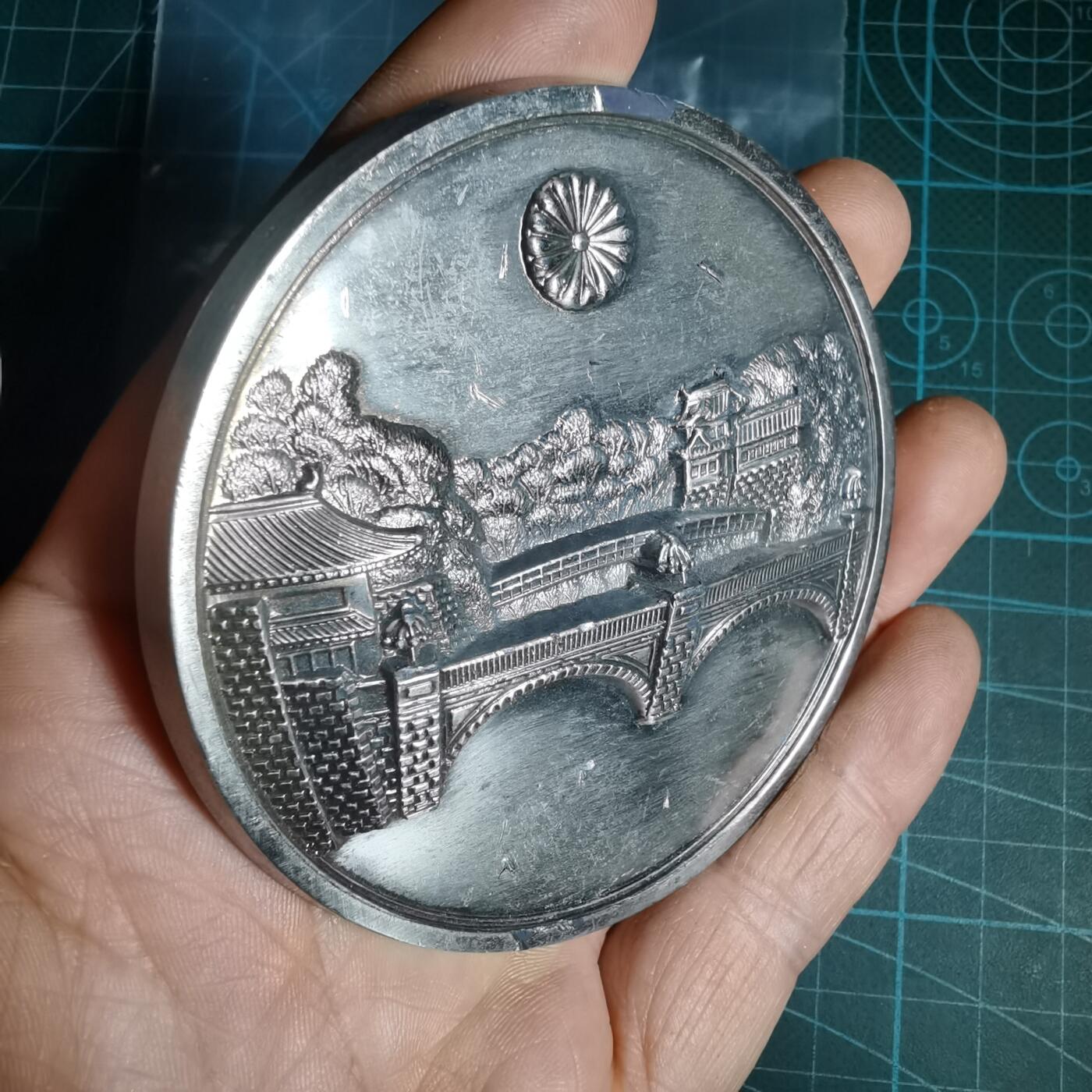 沼泽如烟--第1033场 观光纪念章