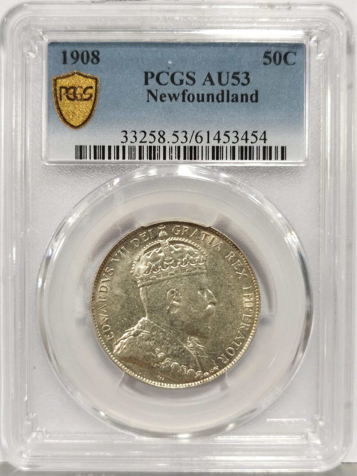 博洋堂“芳菲春韵”3月精品大拍专场暨第166期（全场包邮） PCGS AU53 英属纽芬兰1908年爱德华七世50分银币，好品难觅，原光低评了