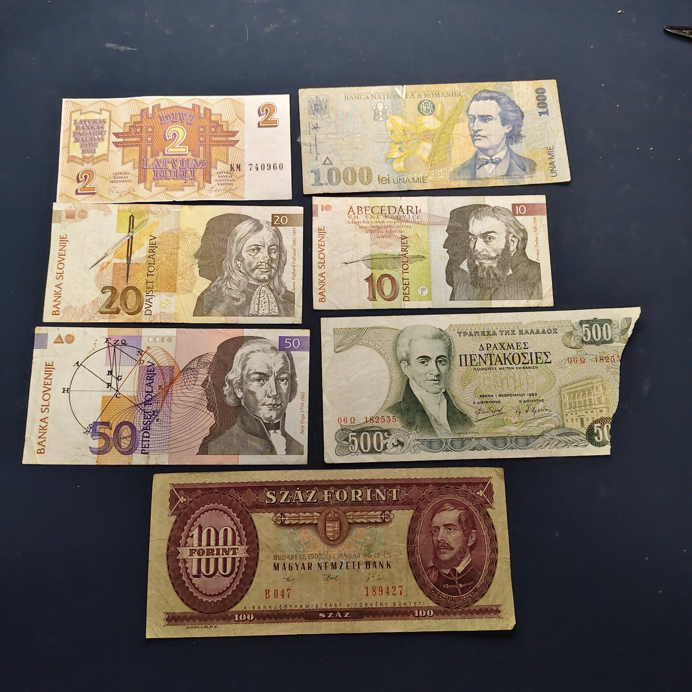 【全场包邮】纯粹捡漏拍514场