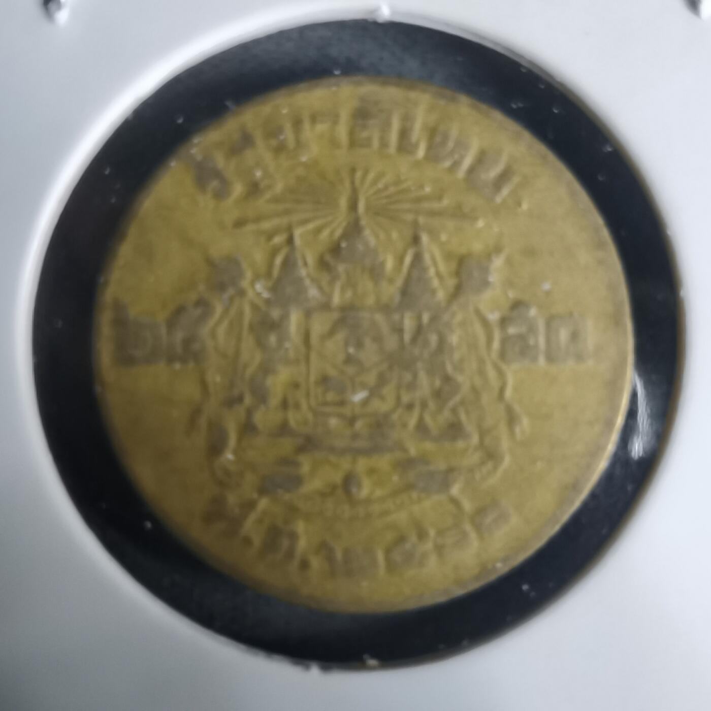 沼泽如烟--第1030场 泰国